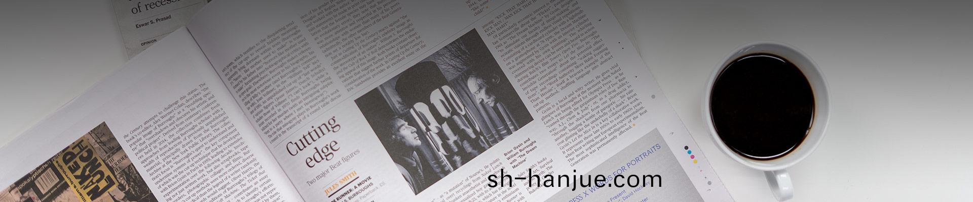 公(gong)司新(xin)聞