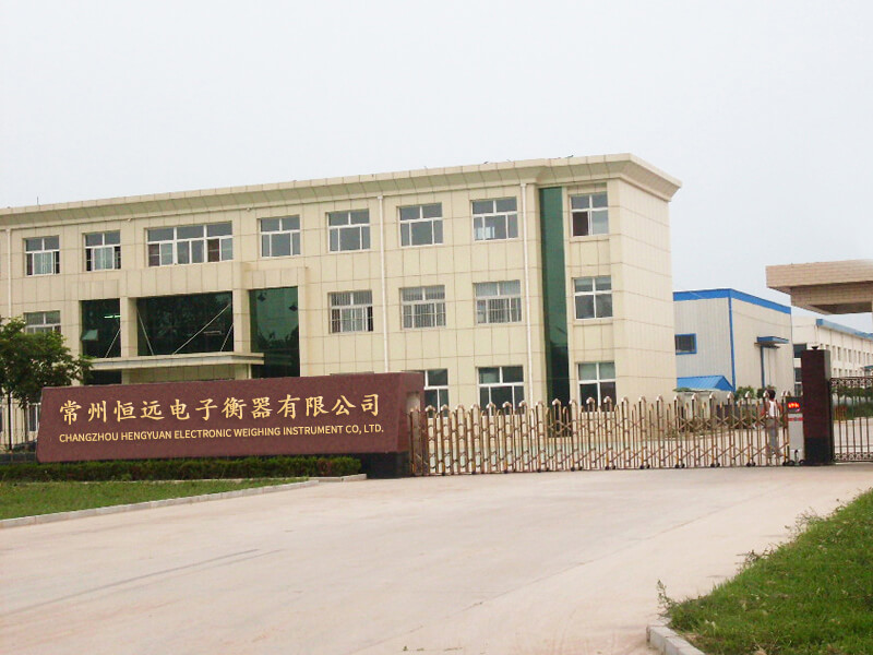 常(chang)州恆遠(yuan)電子衡器有限(xian)公(gong)司